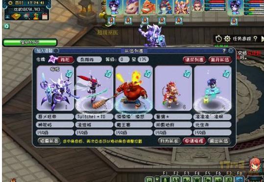 让我静静秒吧 天启魔化生输出超越2000