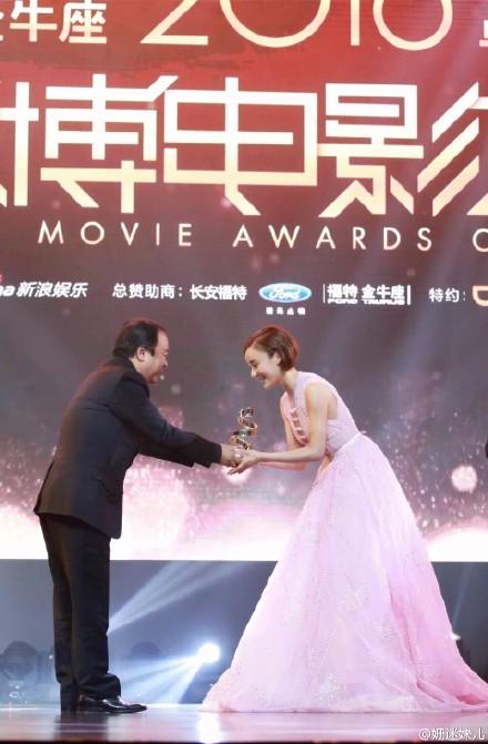 所以和黑粉结婚了，电影主演朴灿烈袁姗姗 二人对唱《我讨厌你》
