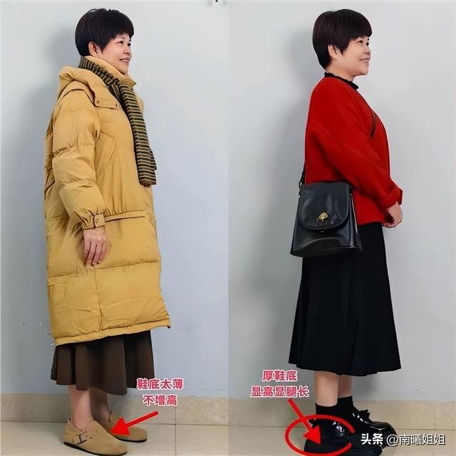 这才是130斤阿姨该有的打扮:衣不紧、裙不短、发不长!优雅好看