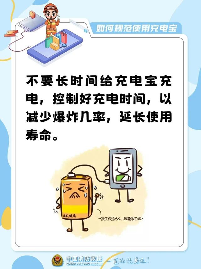 上海地铁一车厢冒烟,乘客四散逃跑,官方紧急回应→