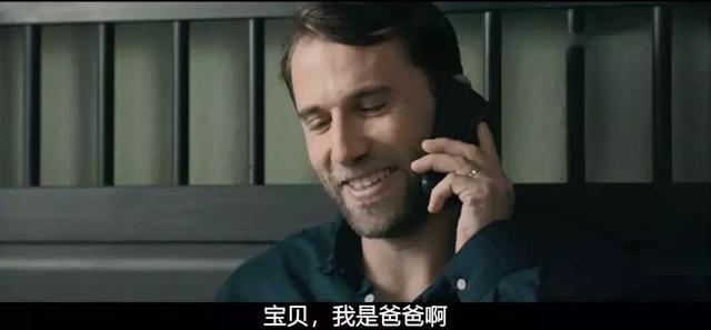 这部剧情狗血的伦理片,拍得可不狗血