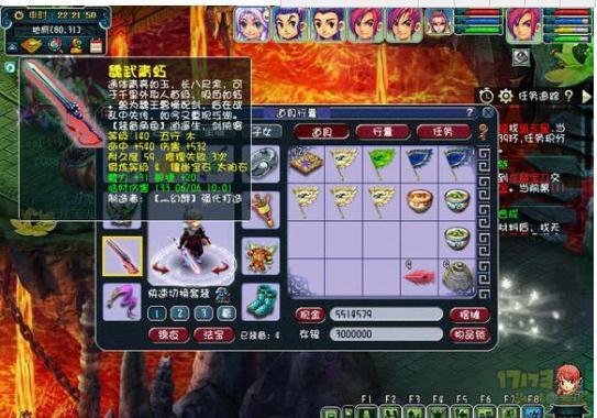 让我静静秒吧 天启魔化生输出超越2000