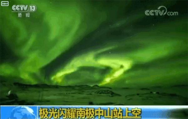 冷酷仙境究竟是啥样?从事南极科考36年的他有话说……