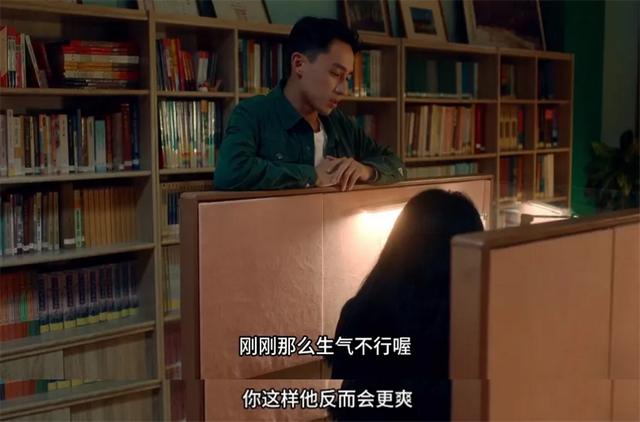 台剧尺度又赢了,亚洲首部性治疗影集——《今夜一起为爱鼓掌》