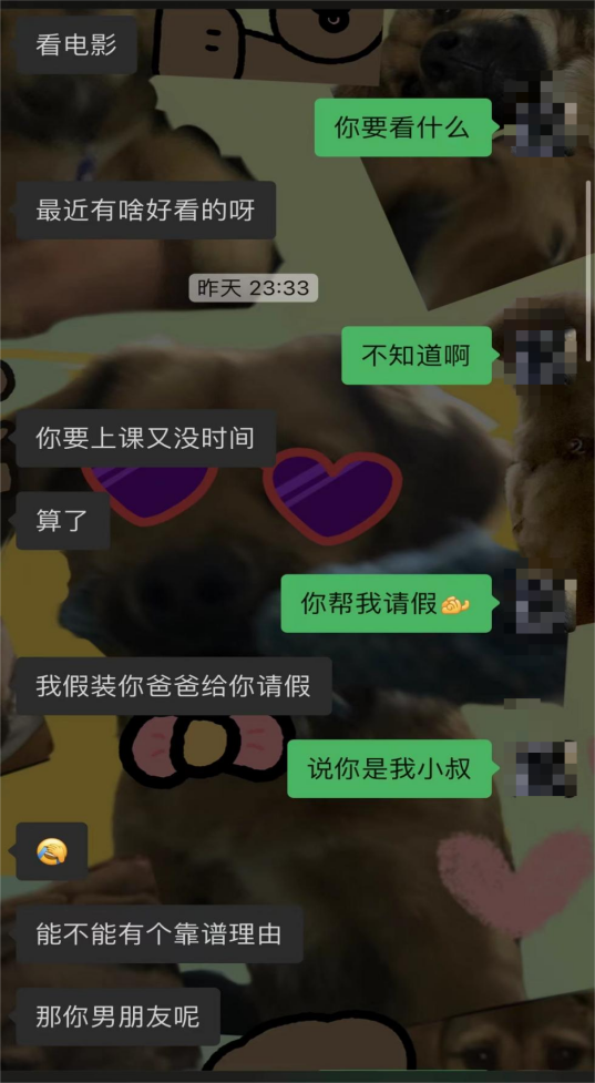 “约我去私人影院”，艺术生频繁遭武汉一画室老师微信骚扰？ 画室回应