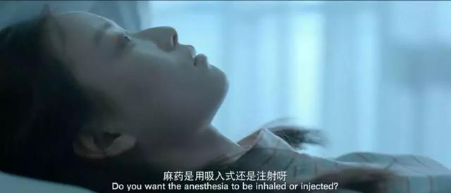 这部剧情狗血的伦理片,拍得可不狗血