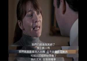 猪操人(【黑镜】首相与猪XXOO，你还想当键盘侠吗？)