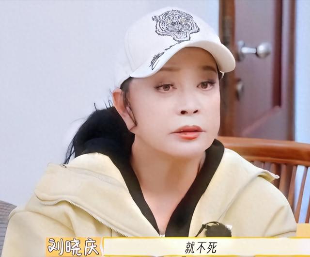 向太与刘晓庆:生逢灿烂,死亦幽默