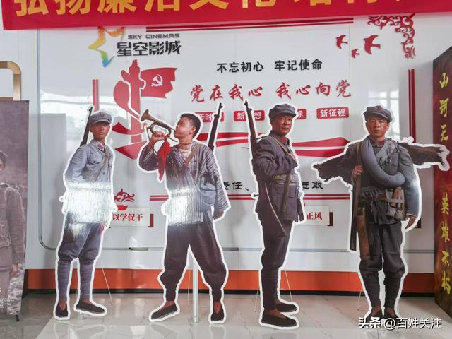 再现红军壮举,在光影中感受信仰之光