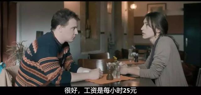 这部剧情狗血的伦理片,拍得可不狗血