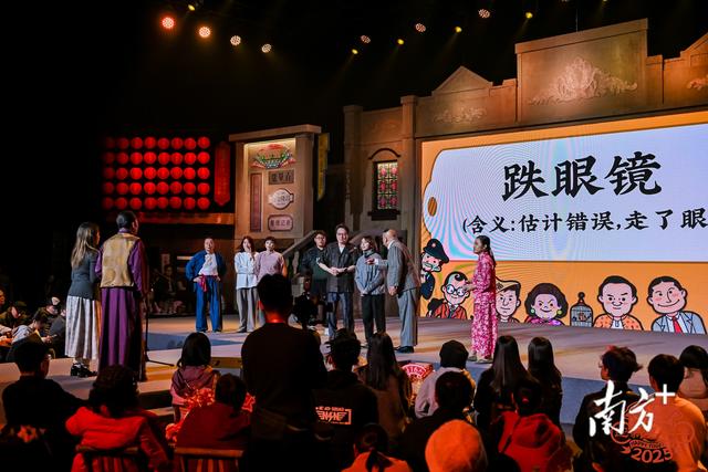 沉浸式玩法“嗨翻全场”!珠影举办72家房客迎新嘉年华