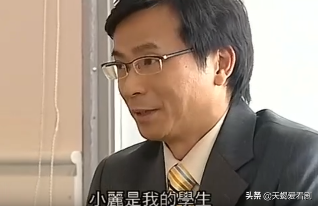《仁心解码》李芷恩，花季少女做援交的背后，只因对父亲无尽失望