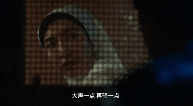 台剧尺度又赢了,亚洲首部性治疗影集——《今夜一起为爱鼓掌》