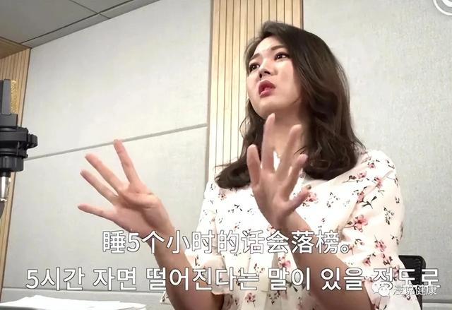 一生内卷的东亚人:日本人不吃饭,韩国人不睡觉,中国人不下班