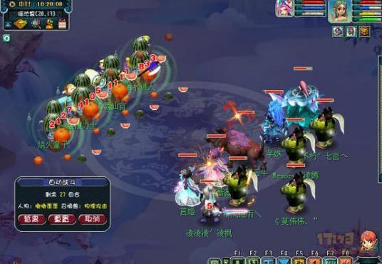 让我静静秒吧 天启魔化生输出超越2000