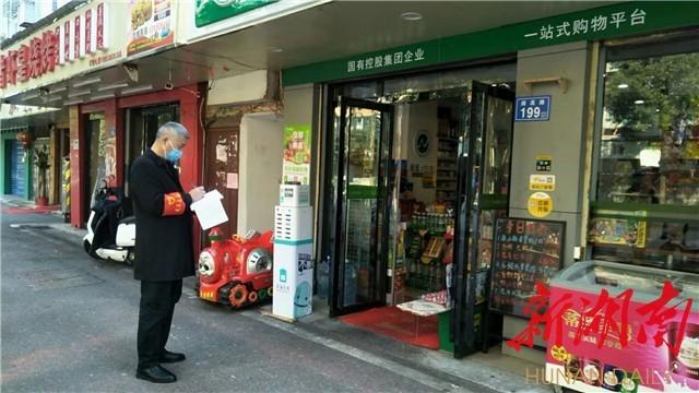 那些“小巷总理”的抗疫身影