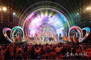 冯薇朵(第九届亚洲微电影艺术节“金海棠奖”揭晓)