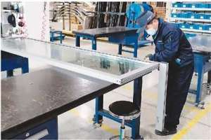 张小方(稳岗返还，助企业“青山常在”)