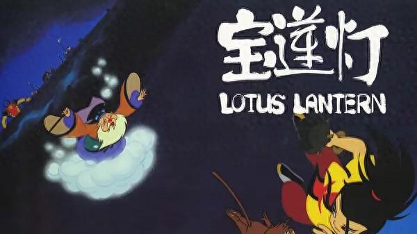 陈佩斯姜文徐帆胡歌配音,全年票房前三,1999年的《宝莲灯》有多火?