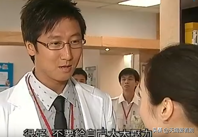 《仁心解码》李芷恩，花季少女做援交的背后，只因对父亲无尽失望