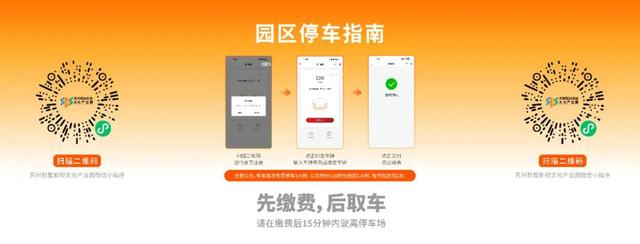 齐秦、动力火车、八三夭,都要来苏州吴中区啦!