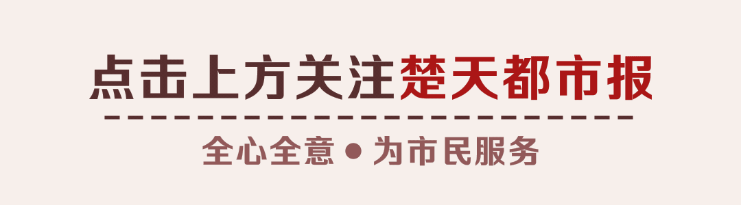 起底“最美通缉犯”:昔日班花竟用这种方式诱人上钩……