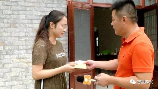 同样的姓氏、同样的脸庞，8月底的泰兴，又见“贾阿姨”
