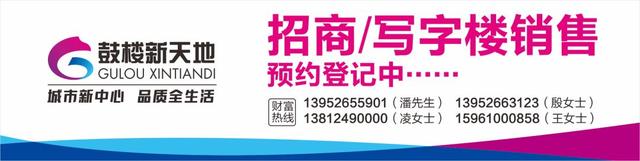 同样的姓氏、同样的脸庞，8月底的泰兴，又见“贾阿姨”