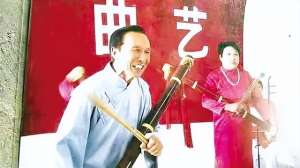 渔鼓道情(周口市省级非物质文化遗产代表性项目之渔鼓道情)