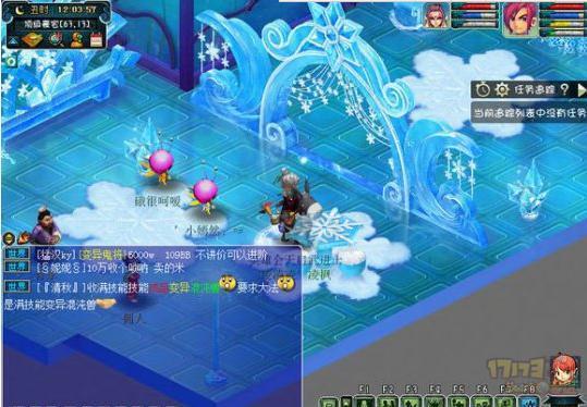 让我静静秒吧 天启魔化生输出超越2000