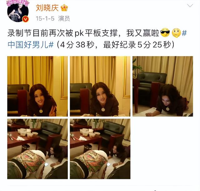 向太与刘晓庆:生逢灿烂,死亦幽默