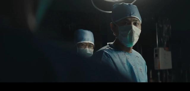 韩剧《白雪公主必须死》第三集