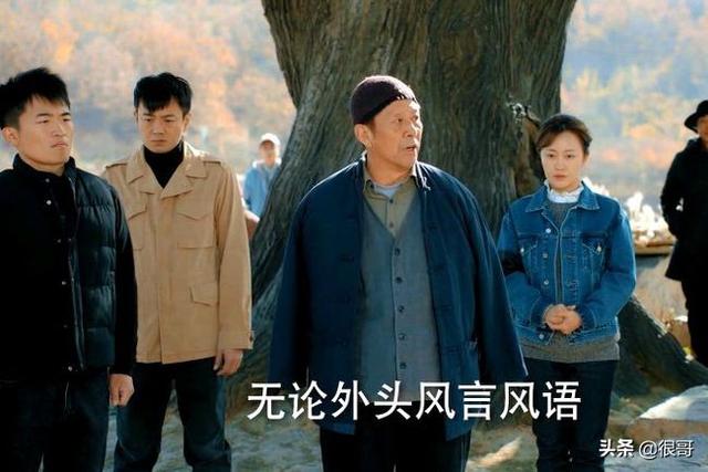 温暖的味道:剧中三位老戏骨都有观众缘,却被女主的尬演拖了后腿