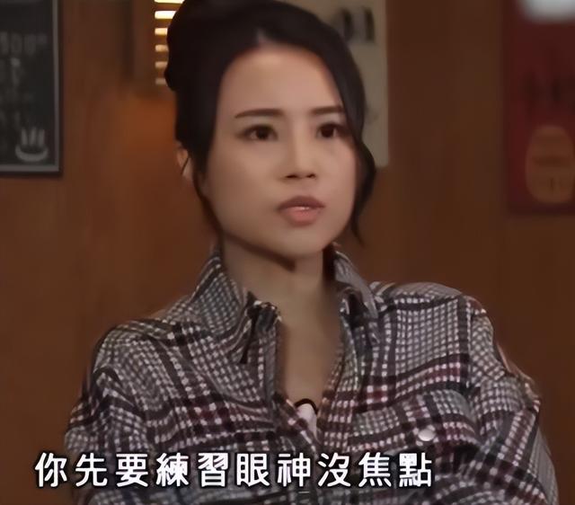 《爱回家之开心速递》美女龙套之倪嘉雯