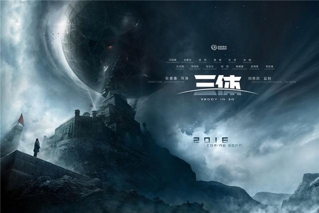 说《逆时营救》烂，是因为你们文科生不懂物理