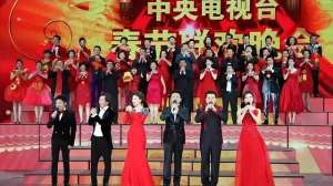 非常娱乐(春晚第四次彩排：年味盛宴，大咖喜剧齐亮相)