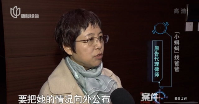 天理难容!上海未成年女孩沦为一群中年男子的“玩物”,怀孕产女,父亲是谁?
