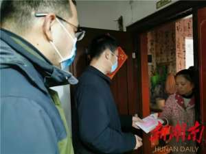 成建军(那些“小巷总理”的抗疫身影)