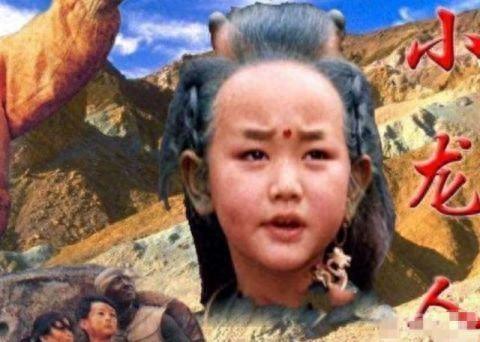 《小龙人》陪我们一起长大的经典动画