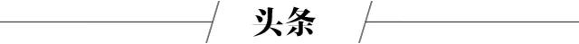 让人赞不绝口的“黄片”,绝对不是因为够黄