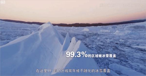 冷酷仙境究竟是啥样?从事南极科考36年的他有话说……