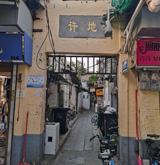 24年前老剧《千秋家国梦》,看许氏家族百年风雨画卷