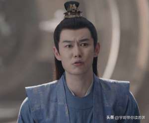 庆余年小说结局(《庆余年》庆帝大结局：遭若若狙击，范闲升大宗师后，被五竹消灭)