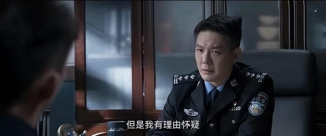 张秋峰是卧底,赵鹏翔常征是亲兄弟,《罚罪》到底隐藏了多少真相