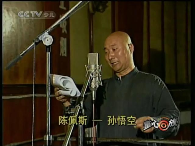 陈佩斯姜文徐帆胡歌配音,全年票房前三,1999年的《宝莲灯》有多火?