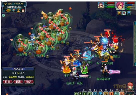 让我静静秒吧 天启魔化生输出超越2000
