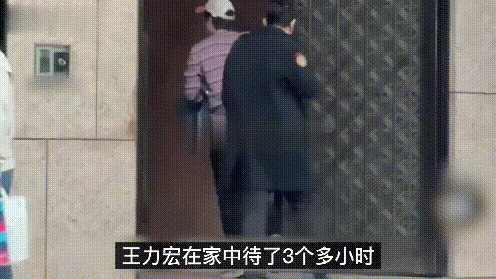 离婚19个月后,王力宏自曝感情新动向,此前被传与李靓蕾关系缓和