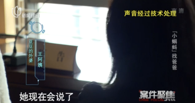 天理难容!上海未成年女孩沦为一群中年男子的“玩物”,怀孕产女,父亲是谁?