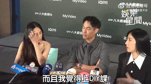 台剧尺度又赢了,亚洲首部性治疗影集——《今夜一起为爱鼓掌》