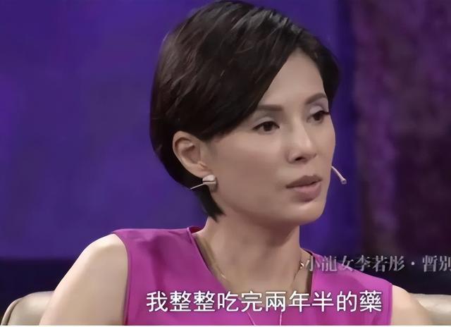 她的情感不太顺利,浪费10年时间,还倒贴上亿,如今现状令人惋惜